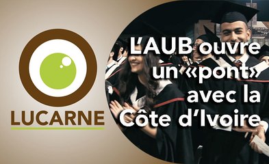 L'Université américaine de Beyrouth ouvre un "pont" avec la Côte d'Ivoire