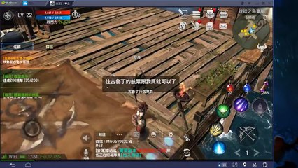 【宿海】《天堂2：革命》卡等的人照過來！Bluestacks 3模擬器教學讓你穩穩掛機快速練等