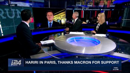 THE RUNDOWN | Abbas allies push for unity against Iran  | Monday, November 20th 2017