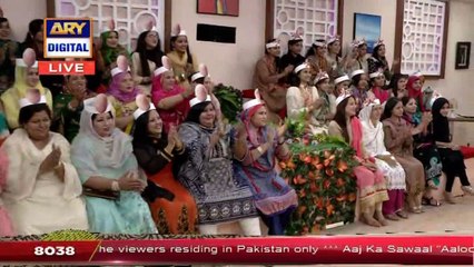 Good Morning Pakistan - 21st November 2017 - ARY Digital Show
