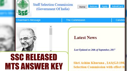 SSC releases MTS Answer Key 2017; Watch How to check online | Oneindia News