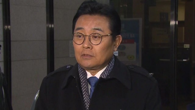 전병헌 前 수석, 고강도 조사 뒤 귀가...사법 처리 초읽기 / YTN