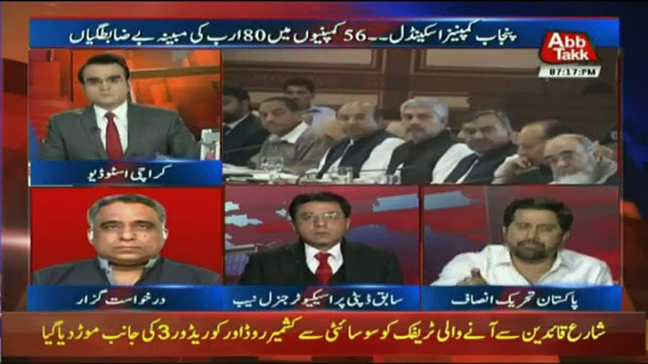 Benaqaab - 20th November 2017