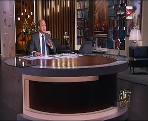 عمرو أديب: 250 حالة طلاق يوميا بمصر.. ويطالب الدولة بتوفير محامى للطفل