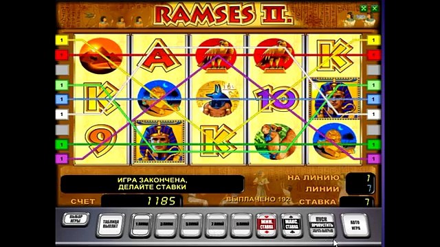 Учимся играть в игровой автомат Рамзес II (ramses II) - бонусный режим, правила