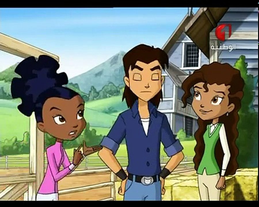 أرض الخيول الحلقة السابعة عشر Video Dailymotion