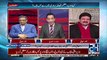 Nawaz Sharif Ka Khud Ko Nazriya Kehne Par Hamid Mir Kay Views