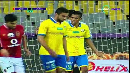 أهداف مباراة الأهلي والإسماعيلي 0_2 موسم 2017_2018 - الدوري المصري