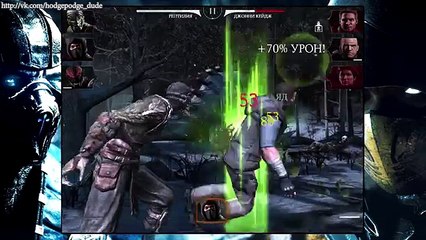 Hodgepodgedude играет Mortal Kombat X #1 [мобильная, iOs]