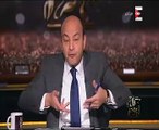 عمرو أديب: رجال أعمال كبار حصلوا على قروض المشروعات الصغيرة