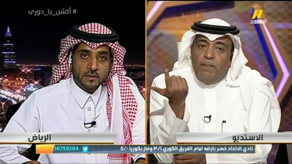 بدر السعيد: تاريخ النهائيات مع اليابانيين هو بصالح الهلال.. النقد البناء دون إساءة يُعرفه البعض بمزاجه: