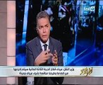 وزير النقل: وجود عربة للسيدات فى المترو 