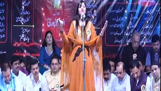 Anamika Amber Jain in Bhiwandi Mushaira 2015 -