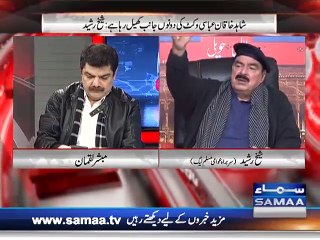 Sheikh Rasheed on Nawaz Sharif