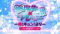 アニメ映画 Anime ENGLISH SUB - High School