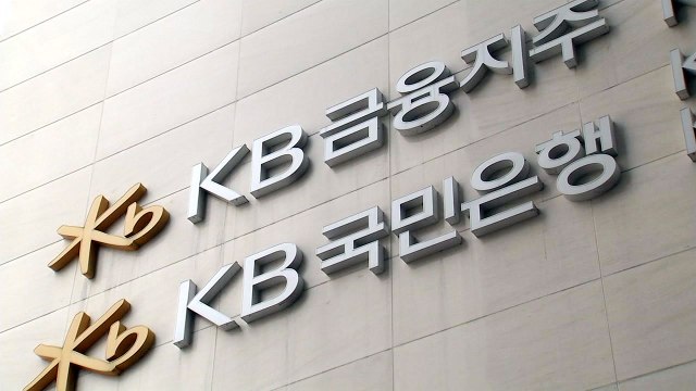 노조 추천 사외이사 제동...국민연금은 찬성 / YTN