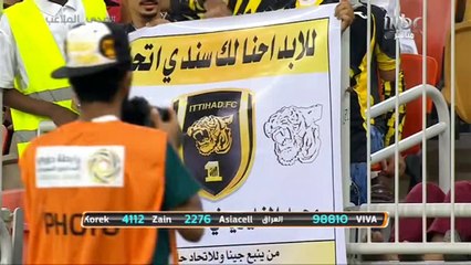 جردة المرحلة العاشرة من الدوري السعودي للمحترفين