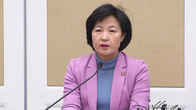 고위 당정청 긴급 회의…'포항 지진' 대책 논의 / YTN