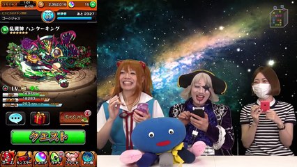 【モンスト】ろあ×ゴー☆ジャス！エヴァコラボ！約束の時 第13号機【究極】に挑む！【GameMarketのゲーム実況】