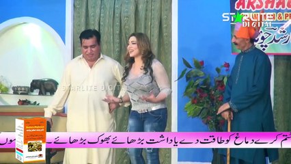 Iftikhar Thakur, Nasir Chinyoti and Amanat Chan New Pakistani Stage Drama  Shurli  Full Comedy Clip