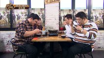 급식체 습득한 뚱4의 창코나베 맛표현 [맛있는 녀석들 Tasty Guys] 143회