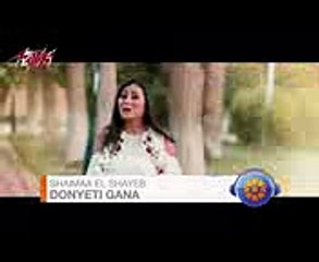 New Arabic songs of Week 46 2017  46 اغاني عربية جديدة في الأسبوع
