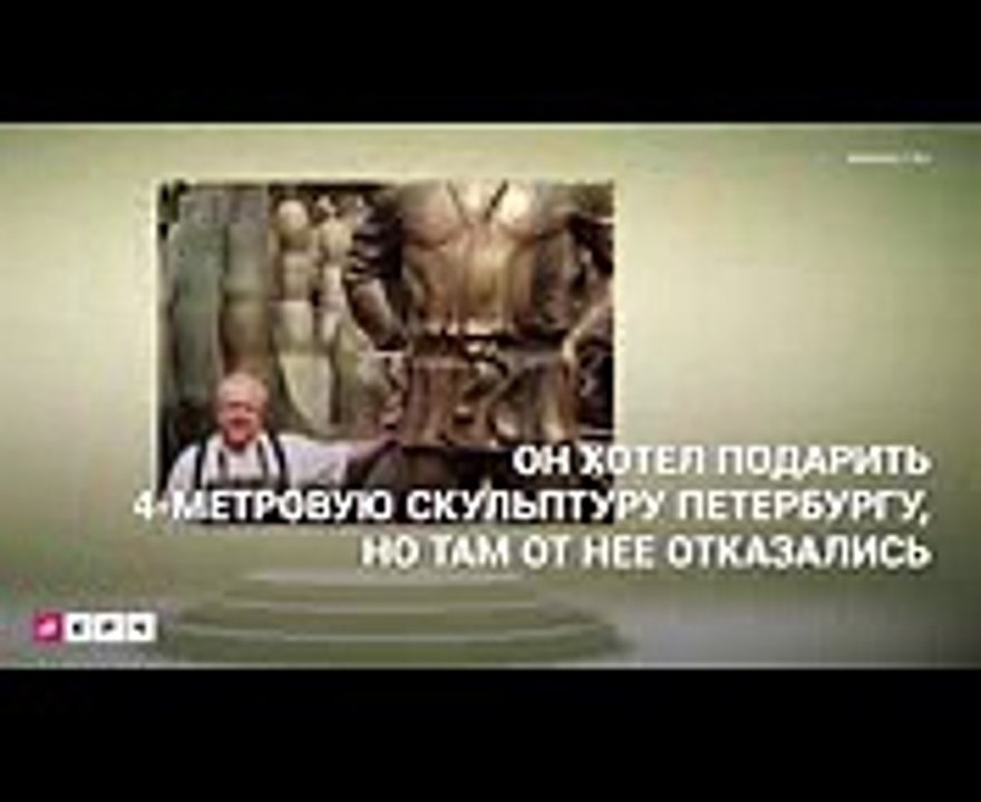 Путин с копытами и крыльями 12  памятников президенту