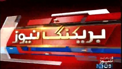 Lahore: Two children, including Husband wife, were killed in the accident