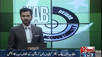 NAB action against corruption in public sector companies in Punjab