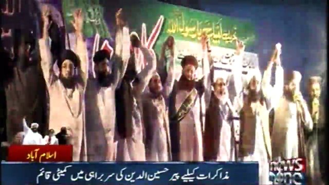 Raja Zafar ul Haq, the Committee agreed to investigate