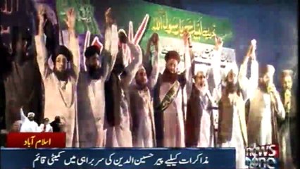 Raja Zafar ul Haq, the Committee agreed to investigate