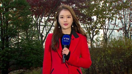 [날씨] 내일까지 추위 주춤...수능일, 추위에 비·눈 / YTN