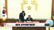 President Moon appoints Hong Jong-haak as new venture minister