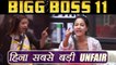 Bigg Boss 11: Shilpa Shinde's brother slams Hina Khan, Calls her MOST unfair | FilmiBeat