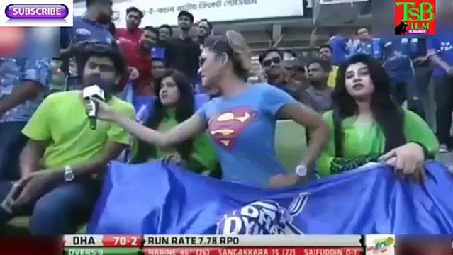 BPL Dhaka Dynamites vs Comilla Victorians 21st Match | BPL Highlight 2017