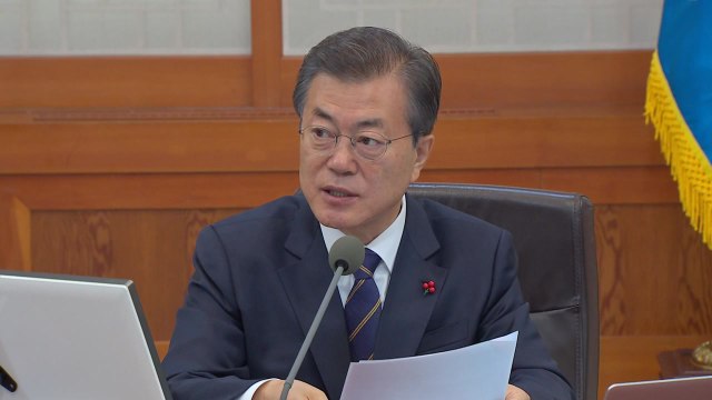 문재인 대통령 지진 방재 대책 종합적 보완 추진 / YTN