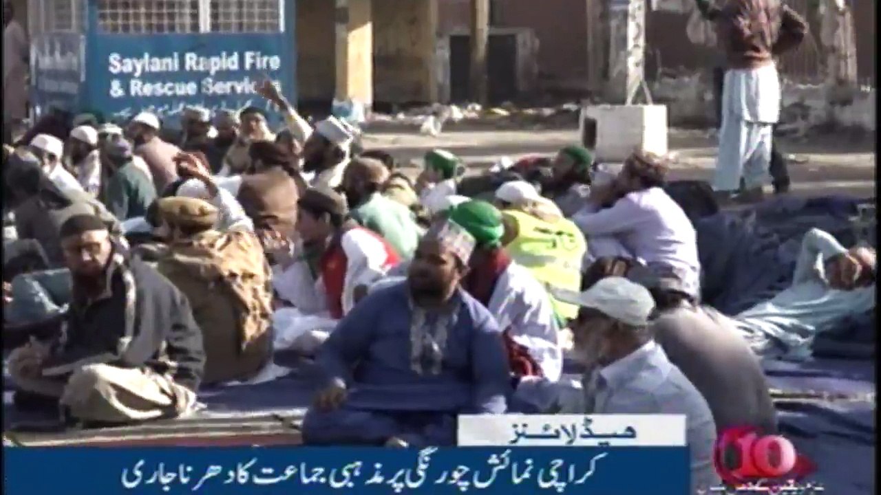 NewsONE Headlines 10AM | 21-November-2017