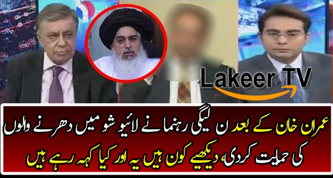 PMLN Minister Takes Side of Tehreek Labaik Dharna