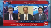 Asad Ullah Khan Jaw Breaking Reply To Musadiq Malik