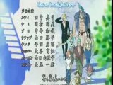 Générique de one piece saison 9