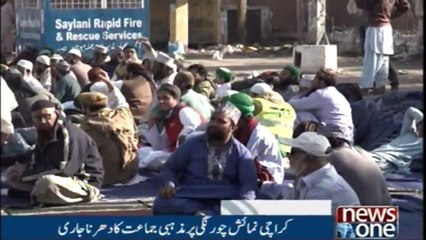 NewsOne Headlines 11AM | 21-November-2017