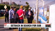 Sounds detected during search for missing Argentine submarine did not come from vessel