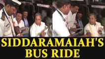 Karnataka CM Siddaramaiah takes bus ride to promote public transport; Watch Video | Oneindia News