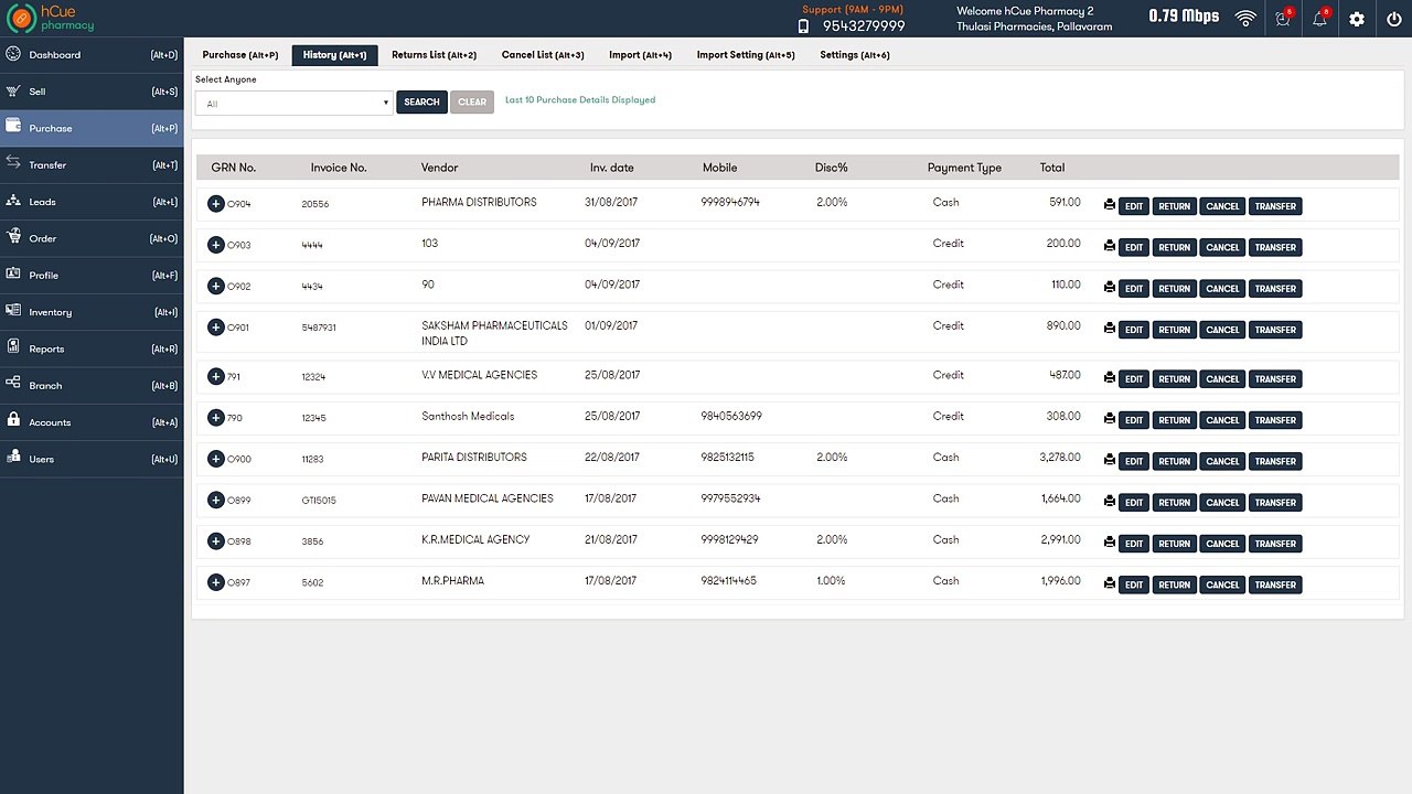 hCue Pharmacy Software-How to edit a purchase?