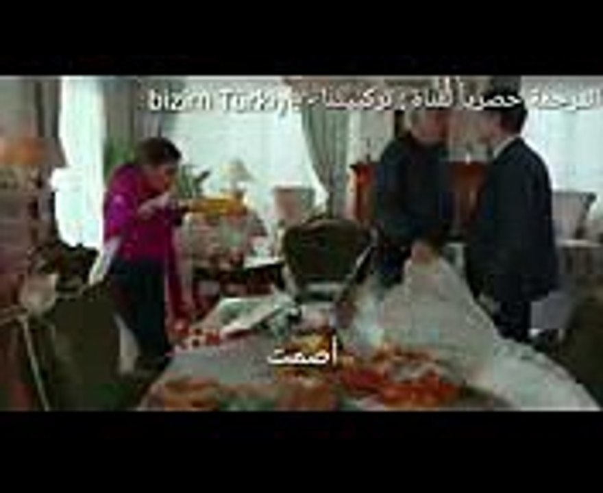 دموع جنات الحلقة 10  اعلان 1  - مترجم للعربية حصريا