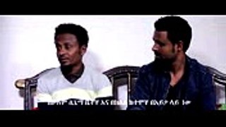 እርቅ ይሁን አዲስ ፊልም Erk Yehun New Ethiopian movie