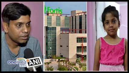 ரமணா பாணியில் இறந்த சிறுமிக்கு வைத்தியம் பார்த்த மருத்துவமனை- வீடியோ