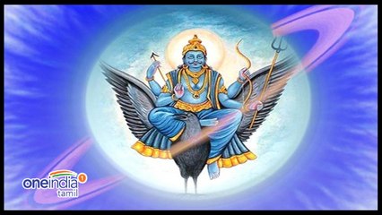சனிப்பெயர்ச்சி 2017-2020: புதிய வேலைவாய்ப்பு, வெளிநாட்டு யோகம் யாருக்கு?