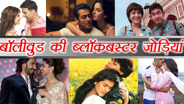 Blockbuster Couples of Bollywood: Deepika - Shahrukh Khan, Alia Batt- Varun and other | FIlmiBeat