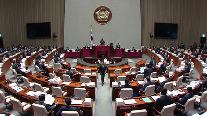 野 "포퓰리즘 예산"...與 "사람 중심 경제 마중물" / YTN